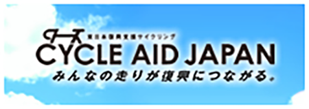 CYCLE AID JAPAN